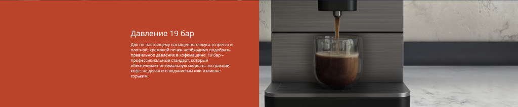 Снимок экрана 2025-09-15 123407.png