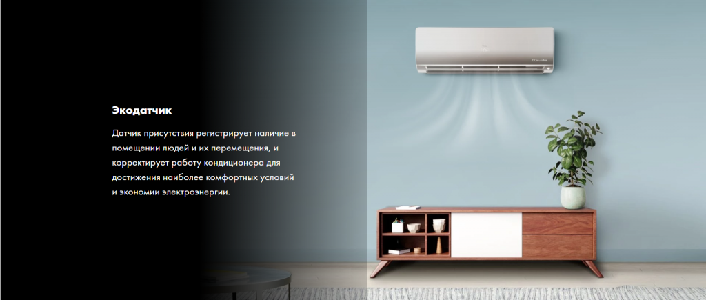 Снимок экрана 2025-09-12 123500.png