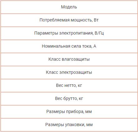Снимок1.JPG