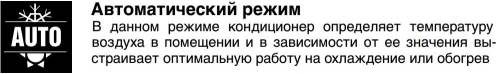 Снимок 13.JPG