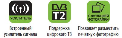 Снимок.JPG