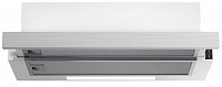 Встраиваемая вытяжка Midea MH60P205X