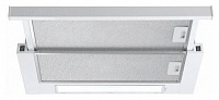 Встраиваемая вытяжка KUPPERSBERG SlimLux 50 BG white