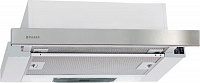 Встраиваемая вытяжка FABER FLOX IX A60
