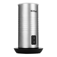 Капучинатор Kitfort КТ-768 серебристый