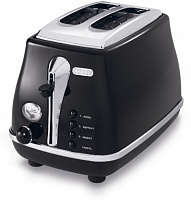 Тостер Delonghi CTO 2003 BK