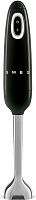 Миксер SMEG HBF01BLEU