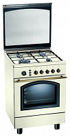 Газовая плита Ardesia D 662 RCRC