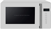 Микроволновая печь HIBERG VM-4088 W