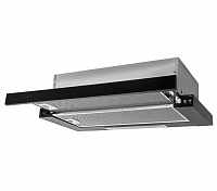 Встраиваемая вытяжка Schaub Lorenz SLD TS6604