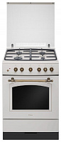 Газовая плита Hansa FCGY 62109