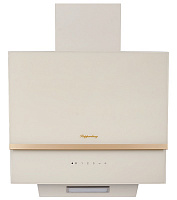 Наклонная вытяжка KUPPERSBERG F 600 C