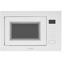 Встраиваемая микроволновка CATA MW BI2505DCG WH RU