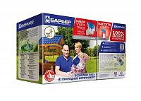 Фильт для воды Фильтр Барьер "Гранд" индиго с кассетой Ультра (акционная упаковка) (уп-ка 5шт.)