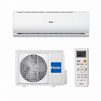 Кондиционер Haier AS07TT5HRA/1U07TL5FRA (Комплект)