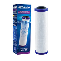 Фильт для воды АКВАФОР Фильтр Трио Fe H  B510-08-04-07