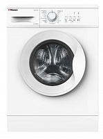 Стиральная машина Hansa WHB 8381