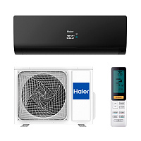 Кондиционер Haier AS70S2SF1FA-B/1U70S2SJ2FA (комплект)