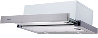 Кухонная вытяжка Haier HVX-T671X