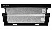 Встраиваемая вытяжка KUPPERSBERG SLIMTURBO 60 B