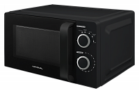 Микроволновая печь National NK-MW220M20