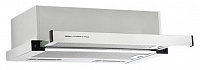 Встраиваемая вытяжка BELTRATTO CSB 90I