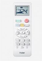 Кондиционер Haier HSU-09HTM103/R2/HSU-09HTM103/R2 (Комплект)