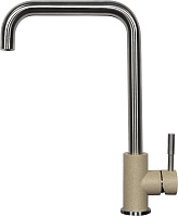 Zigmund & Shtain 1400  смеситель ZS РЕЧН.ПЕСОК