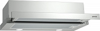 Встраиваемая вытяжка Gorenje BHP623E12X