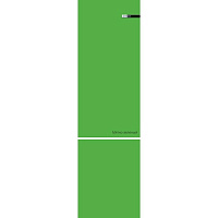 Bosch Декоративная панель KSZ1BVJ00 Мятно-зеленый