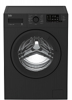 Стиральная машина BEKO WDN73612XAA