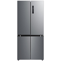 Холодильник SIDE-BY-SIDE Midea MDRF644FGF02B