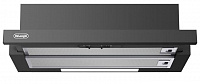 Встраиваемая вытяжка Delonghi Argentella nero 60