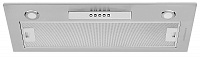 Встраиваемая вытяжка KUPPERSBERG Inlinea 70 LX