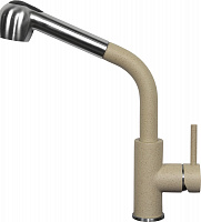 Zigmund & Shtain 1200L смеситель ZS РЕЧН.ПЕСОК