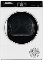 Сушильная машина KUPPERSBERG DM 560 W