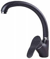 Zigmund & Shtain Zs 0300 Темн.скала