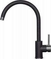 Zigmund & Shtain 1600  смеситель ZS ТЕМН.СКАЛА