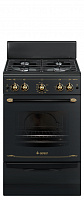 Кухонная плита GEFEST 5100-02 0090