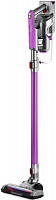 Вертикальный пылесос Kitfort КТ-536-2, фиолетовый/серый