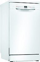 Посудомоечная машина BOSCH SPS2HKW1DR