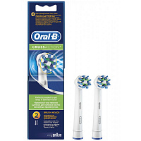 BRAUN Oral-B CrossAction (упак.:2шт)