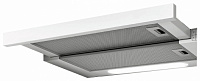 Встраиваемая вытяжка ELICA ELITE 14 LUX GRVTWH/A/90