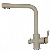Zigmund & Shtain 1300  смеситель ZS РЕЧН.ПЕСОК