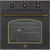 Встраиваемый газовый духовой шкаф MBS DG-607BL