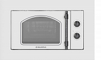 Встраиваемая микроволновка MAUNFELD JBMO.20.5ERWAS