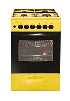 Кухонная плита Лысьва ЭГ 401 МС-2у Желтый Без крышки Реш.чугун