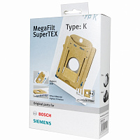 BOSCH BBZ41FK