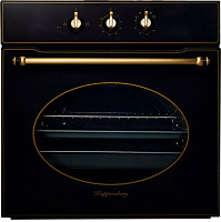 Встраиваемый газовый духовой шкаф KUPPERSBERG SGG 663 B
