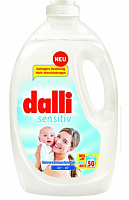 DALLI Гель для стирки SENSETIV универсальный гипоаллергенный для детей 2,75л